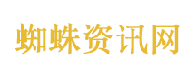 日落大道将以英语和普通话拍摄